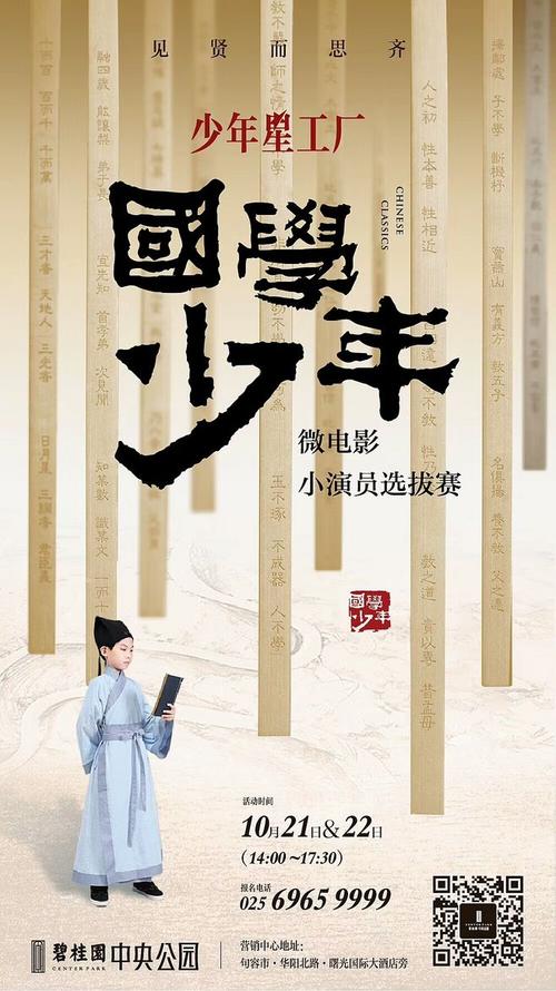 台湾亚东技术学院成绩单办理